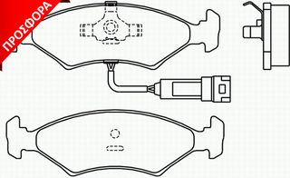 ΣΕΤ ΤΑΚΑΚΙΑ ΕΜ.FIESTA -95/ESC ΚΑΙΝ. BREMBO P24012 FORD SIERRA