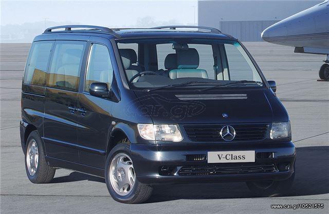 ΣΕΤ ΤΑΚΑΚΙΑ ΦΡ.M/B SPRINTER2,5 ΚΑΙΝ. BREMBO P50030 MERCEDES-BENZ V-CLASS MERCEDES-BENZ VITO