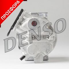 COMPRESSOR OPEL CORSA D 1.2 ΚΑΙΝ. DENSO DCP20021 OPEL CORSA