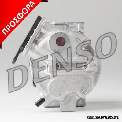 COMPRESSOR OPEL CORSA D 1.2 ΚΑΙΝ. DENSO DCP20021 OPEL CORSA