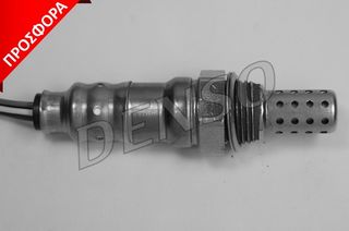 ΑΙΣΘΗΤΗΡΑΣ Λ LEON/GOLF 1.4 16V ΚΑΙΝ. DENSO DOX2008 AUDI A3 AUDI A4 AUDI A6 AUDI ALLROAD AUDI TT SEAT LEON SKODA OCTAVIA SKODA SUPERB VW BORA VW GOLF VW LUPO VW NEW VW PASSAT VW PHAETON VW POLO