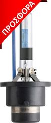 ΛΑΜΠΑ ΧΕΝΟΝ D2RBVision ultraS1 ΚΑΙΝ. PHILIPS 36554233