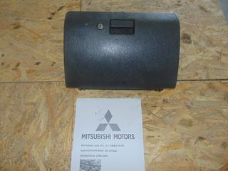 ΝΤΟΥΛΑΠΑΚΙ ΣΥΝΟΔΗΓΟΥ MITSUBISHI L200 ΧΡΟΝΟΛΟΓΙΑ:1996-2000