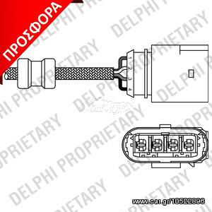 ΑΙΣΘΗΤ.ΛΑΜΔΑ.AUDI A3I ΚΑΙΝ. DELPHI ES2016812B1 AUDI A3 AUDI TT SEAT CORDOBA SEAT IBIZA SEAT INCA SEAT LEON SEAT TOLEDO SKODA FABIA SKODA OCTAVIA VW BORA VW CADDY VW GOLF VW NEW VW POLO