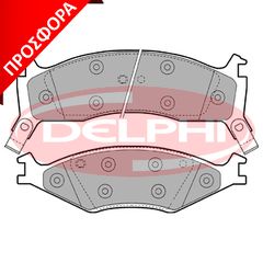 ΣΕΤ ΤΑΚΑΚΙΑ ΦΡ. KIA SPORTAGE ΚΑΙΝ. DELPHI LP1021 KIA SPORTAGE