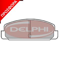 ΣΕΤ ΤΑΚΑΚΙΑ ΟΠ.MAZDA RX7 84-92 ΚΑΙΝ. DELPHI LP401 MAZDA 323 MAZDA 626 MAZDA PREMACY MAZDA RX