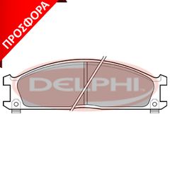 ΤΑΚΑΚ.ΕΜ NIS.VANETE 2,0 86-95 ΚΑΙΝ. DELPHI LP543 NISSAN PICK NISSAN TERRANO NISSAN VANETTE SUBARU SVX