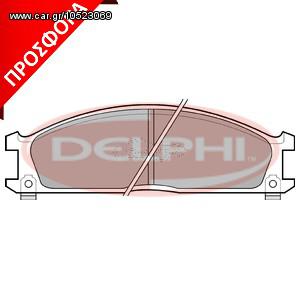 ΤΑΚΑΚ.ΕΜ NIS.VANETE 2,0 86-95 ΚΑΙΝ. DELPHI LP543 NISSAN PICK NISSAN TERRANO NISSAN VANETTE SUBARU SVX