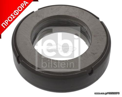 ΡΟΥΛΕΜΑΝ ΠΕΙΡΟΥ ΑΚΡΑΞ. 33mm ΚΑΙΝ. FEBI BILSTEIN 04281 MERCEDES-BENZ LK/LN2 MERCEDES-BENZ LP MERCEDES-BENZ NG MERCEDES-BENZ O