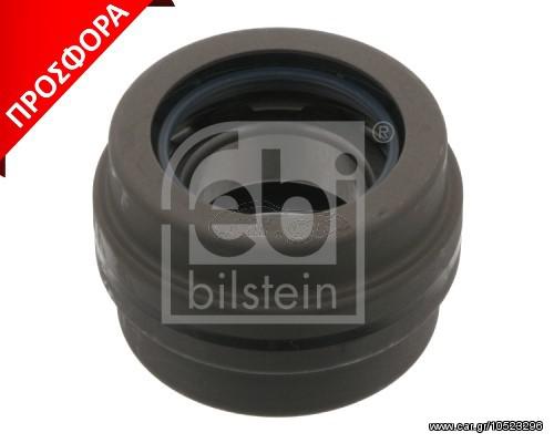 ΡΟΥΛΕΜΑΝ ΚΕΝΤΡΙΚΟΥ ΜΙΚΡΟ MB ΚΑΙΝ. FEBI BILSTEIN 05006 MERCEDES-BENZ LP