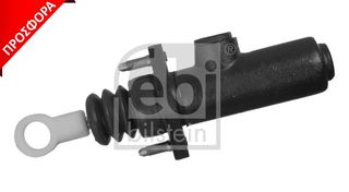 ΤΡΟΜΠΑΚΙ ΣΥΜΠΛ. ΑΝΩ VOLVO FH ΚΑΙΝ. FEBI BILSTEIN 38131 VOLVO 8500 VOLVO 8700 VOLVO 9700 VOLVO 9900 VOLVO B VOLVO FH VOLVO FM VOLVO NH