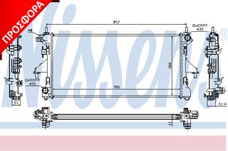 ΨΥΓΕΙΟ PEUG BOXER 2.2 D-AC 06- ΚΑΙΝ. NISSENS 63555A CITROEN JUMPER FIAT DUCATO PEUGEOT BOXER