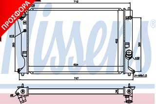 ΨΥΓΕΙΟ TOY AVENSIS 2,2 D 06-08 ΚΑΙΝ. NISSENS 64695 TOYOTA AVENSIS TOYOTA COROLLA