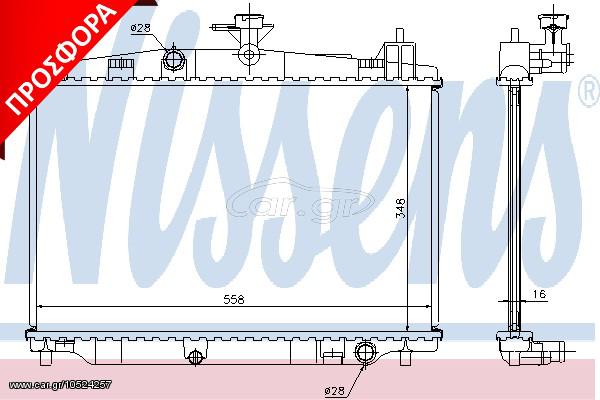 ΨΥΓΕΙΟ MAZDA 2 1.3-1.5  07- ΚΑΙΝ. NISSENS 68504 MAZDA 2