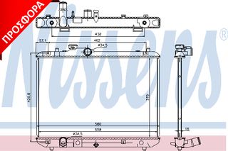 ΨΥΓΕΙΟ SUZU SWIFT 1,3-1,5 05- ΚΑΙΝ. NISSENS 69400 SUZUKI SWIFT