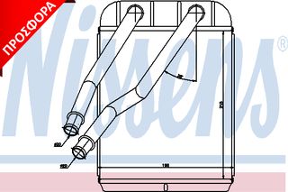 ΨΥΓΕΙΟ ΚΑΛΟΡΙΦ. CAYENNE / Q7 ΚΑΙΝ. NISSENS 73975 AUDI Q7 PORSCHE CAYENNE VW AMAROK VW TOUAREG