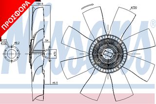 ΒΕΝΤΙΛΑΤΕΡ ΚΟΜΠΛ SC S-4 (ΑΕΡΑ) ΚΑΙΝ. NISSENS 86026 SCANIA 4 SCANIA P,G,R,T