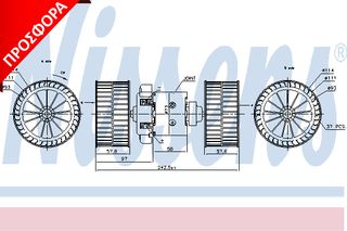 BLOWER MERCEDES ACTROS ΚΑΙΝ. NISSENS 87191 MERCEDES-BENZ ACTROS