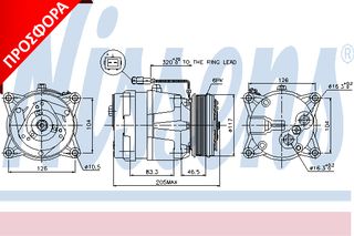 A/C COMPRESSOR PEUGEOT 406 95- ΚΑΙΝ. NISSENS 89060 CITROEN C5 CITROEN XANTIA PEUGEOT 406