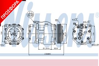 A/C COMPR TRANSPORTER T4 90-03 ΚΑΙΝ. NISSENS 89061 VW TRANSPORTER