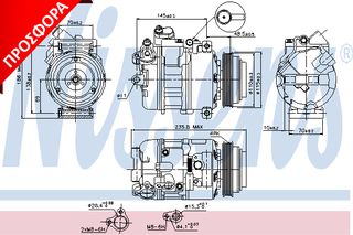 A/C COMPRESSOR BMW X3  04- ΚΑΙΝ. NISSENS 89080 BMW 3 BMW X3