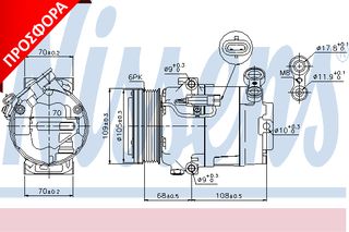 A/C COMPRESSOR ASTRA H  04- ΚΑΙΝ. NISSENS 89096 OPEL ASTRA