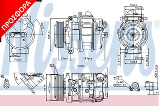 A/C COMPRESSOR BMW 3(E90) 05- ΚΑΙΝ. NISSENS 89114 BMW 1 BMW 3 BMW X1