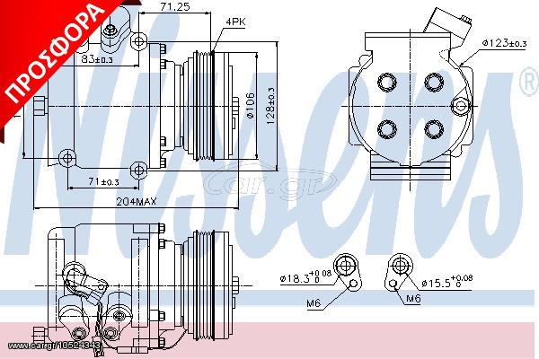 A/C COMPRESSOR HONDA CIVIC 95- ΚΑΙΝ. NISSENS 89226 HONDA CIVIC HONDA CR-V