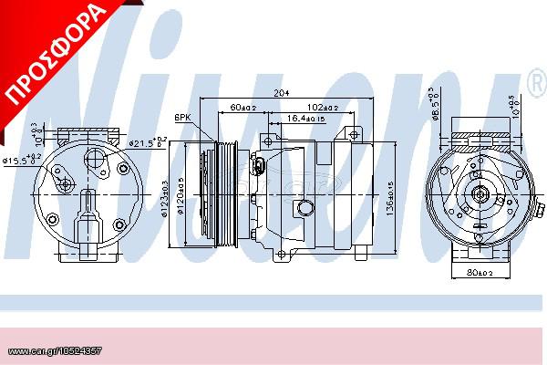 A/C COMPRESSOR REN LAGUNA  01- ΚΑΙΝ. NISSENS 89281 RENAULT LAGUNA RENAULT VEL