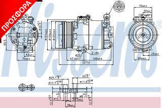 A/C COMPRESSOR ASTRA G   98- ΚΑΙΝ. NISSENS 89322 OPEL ASTRA OPEL ZAFIRA