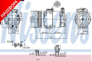 A/C COMPRESSOR ASTRA G  98- ΚΑΙΝ. NISSENS 89333 OPEL ASTRA