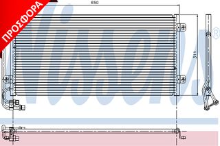 ΨΥΓΕΙΟ A/C MAN F 2000 94- ΚΑΙΝ. NISSENS 94341 MAN F