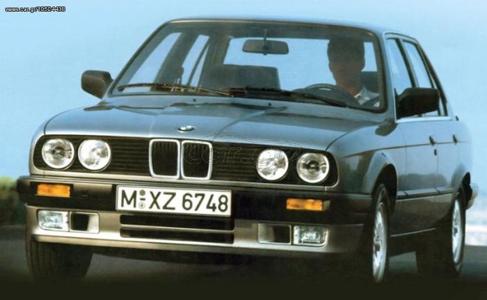 ΜΠΑΛΑΚΙ BMW E30 86-93 ΚΑΙΝ. MOOG BMBJ4327 BMW 3
