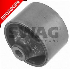 ΒΑΣΗ ΣΑΣΜΑΝ VW/AUDI ΚΑΙΝ. SWAG 30130046 VW CADDY VW GOLF VW JETTA VW SCIROCCO