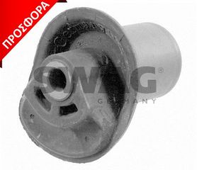 ΒΑΣΗ ΚΙΝΗΤΗΡΑ VW/AUDI ΚΑΙΝ. SWAG 30790012 SEAT TOLEDO VW CORRADO VW GOLF VW JETTA