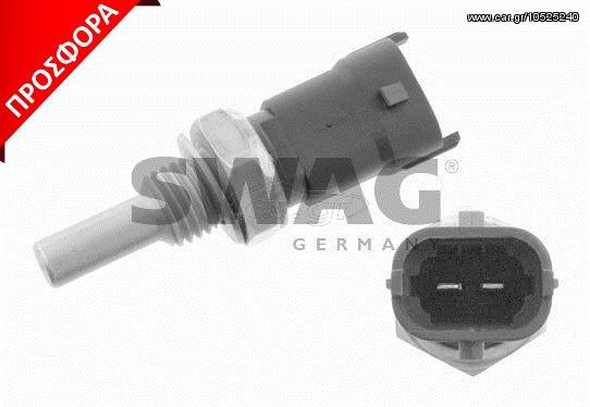 ΒΑΛΒΙΔΑ ΘΕΡΜΟΚΡΑΣΙΑΣ AST H ΚΑΙΝ. SWAG 40928377 OPEL ASTRA OPEL CORSA OPEL MERIVA OPEL OMEGA OPEL SIGNUM OPEL TIGRA OPEL VECTRA OPEL ZAFIRA SAAB 9-3