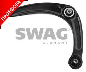 ΨΑΛΙΔΙ ΑΡ 3008, DS4 ΚΑΙΝ. SWAG 62937840 CITROEN C4 CITROEN DS4 PEUGEOT 3008 PEUGEOT 308 PEUGEOT 5008