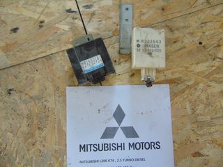 ΕΓΚΕΦΑΛΟΣ ΚΙΝΗΤΗΡΑ  & ΚΙΤ IMMOBILIZER MITSUBISHI L200 ΧΡΟΝΟΛΟΓΙΑ:1998-2005 ΚΩΔ.ΚΙΝΗΤΗΡΑ:4D56 2,500cc ΗΛΕΚΤΡΟΓΚΑΖΟ