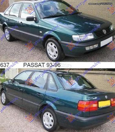 ΧΕΡΟΥΛΙ ΠΟΡΤΑΣ ΠΙΣΩ ΕΞΩ R ΚΑΙΝ. GBG 3A0839206A VW  PASSAT 93-96