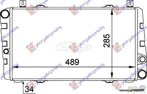 ΨΥΓΕΙΟ 1.3 +A/C (49x28.5) ΚΑΙΝ. GBG 6U0121251C SKODA  FELICIA 94-98