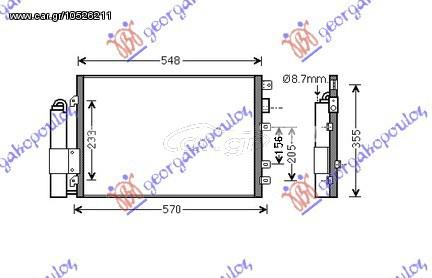 ΨΥΓΕΙΟ A/C 1.4 cc8V 1.6cc16V 5D (51x3 ΚΑΙΝ. GBG 8200.221.132 NISSAN  KUBISTAR 03-09 RENAULT  KANGOO 03-08