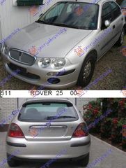 ΨΥΓΕΙΟ 1.1 - 1.4 - 1.6cc (=041106300) ΚΑΙΝ. GBG  ROVER-LAND ROVER ROVER 25 00-05