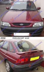 ΨΥΓ 1.1-1.-3 (50*30) (=054006310) ΚΑΙΝ. GBG  FORD  ESCORT 93-95