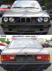 ΨΥΓΕΙΟ 1.6-1.8i/is (=058906300) ΚΑΙΝ. GBG  BMW  SERIES 3 (M40) 88-90