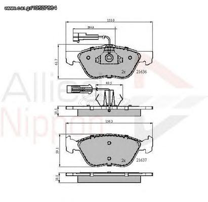 TAKAKIA ΚΑΙΝ. COMLINE ADB1897 ALFA ROMEO 145 ALFA ROMEO 146 ALFA ROMEO 147 ALFA ROMEO 155 ALFA ROMEO 156 ALFA ROMEO 166 ALFA ROMEO GT ALFA ROMEO GTV ALFA ROMEO SPIDER FIAT BRAVO FIAT COUPE FIAT MAREA