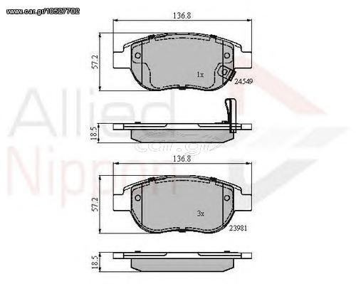 TAKAKIA ΚΑΙΝ. COMLINE ADB31038 FIAT 500L OPEL CORSA PEUGEOT 308