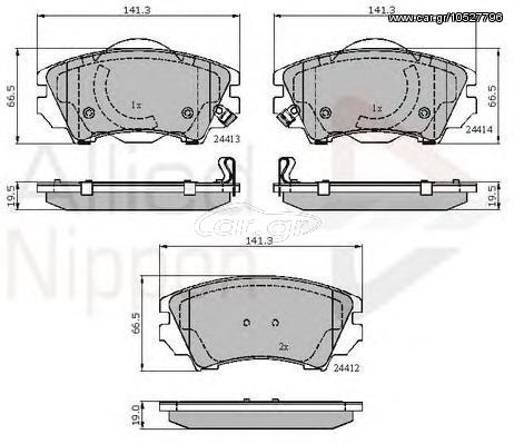 TAKAKIA ΚΑΙΝ. COMLINE ADB31680 CHEVROLET CAMARO CHEVROLET MALIBU OPEL ASTRA OPEL CASCADA OPEL INSIGNIA OPEL ZAFIRA SAAB 9-5 VAUXHALL ZAFIRA