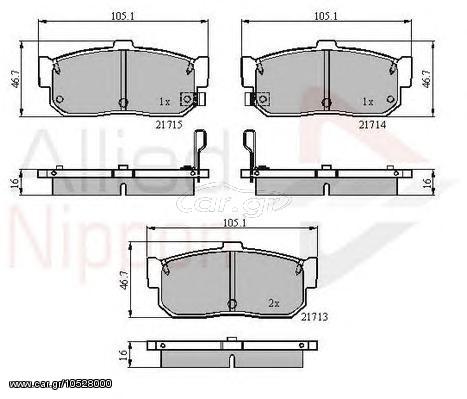 TAKAKIA ΚΑΙΝ. COMLINE ADB3955 INFINITI G20 INFINITI I30 NISSAN 100 NISSAN ALMERA NISSAN MAXIMA NISSAN PRIMERA NISSAN SUNNY