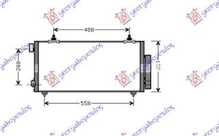 ΨΥΓΕΙΟ A/C 1.8 cc 16V (62.5x35) ΚΑΙΝ. GBG 88460-20560 TOYOTA  CELICA 01-06