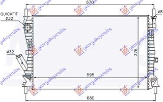 ΨΥΓΕΙΟ 1,6 TDCi (59x37,8x26) ΚΑΙΝ. GBG 1334250 FORD  FIESTA 02-08 FORD  FUSION 02-12